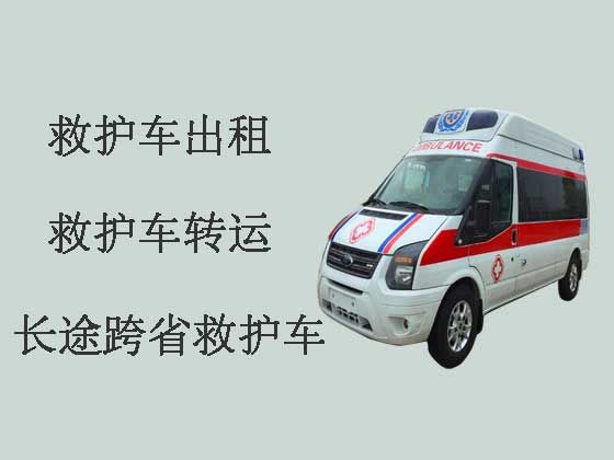 淄博救护车出租公司电话|重症监护救护车出租